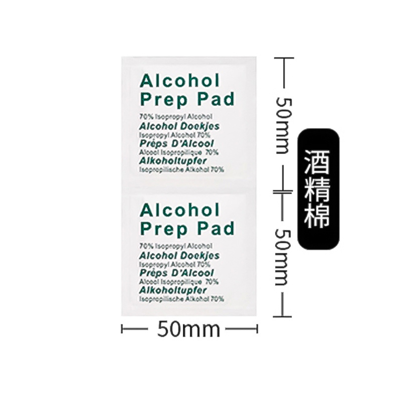 Zhengxiang pegatinas de uñas accesorios paquetes de tarjetas de papel armadura contra el palo de naranja paquete de limpieza pegatinas de uñas kit de herramientas de uñas