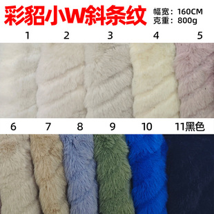 ��ëб�y���� ����Сwб�l�y��ë�q�� ëЬ���� 800gˮ��ë�q��