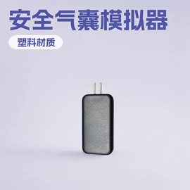 其他汽车改装;其他汽车影音;其他汽车安全