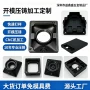 压铸同款平头外壳模具