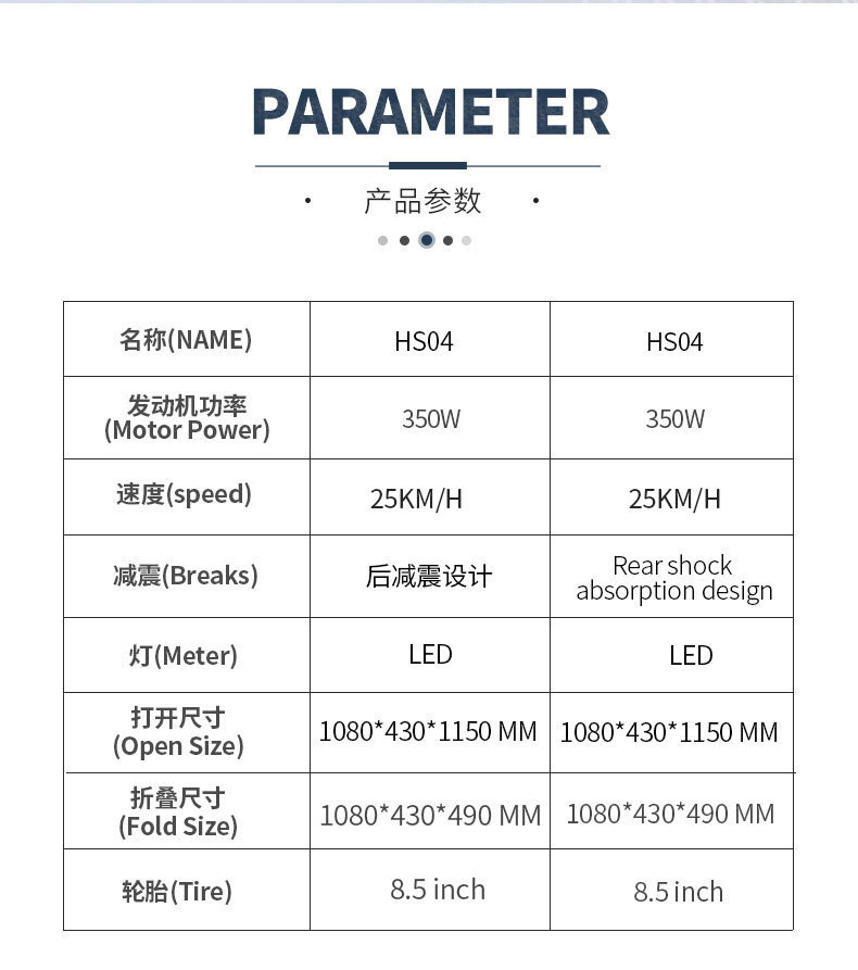 Cross-Border Foreign Trade Electric Scooter, Small Foldable Shock-Absorbing Skateboard, Lightweight Outdoor 8.5inch Scooter Export