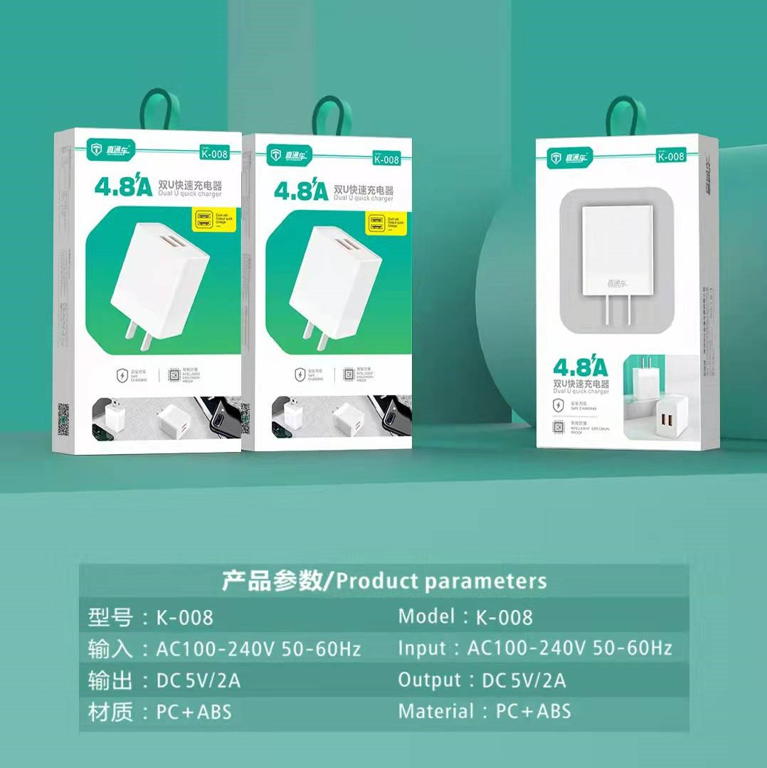 Dual U Port fast charger suitable for Xiaomi OPPO Huawei VIVO Pingguo mobile phone dual U port charging head