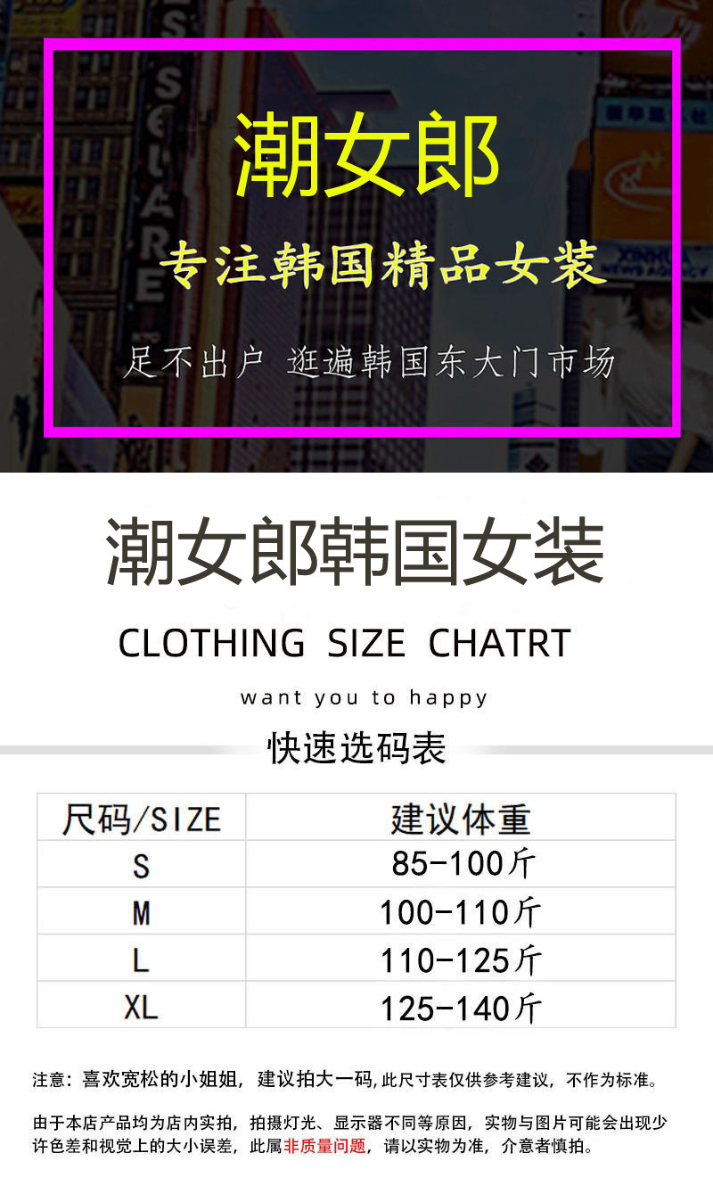 O1CN01oNM8BC1e0ZMMMyiEm_!!2200