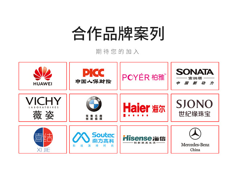 新做详情_02.jpg