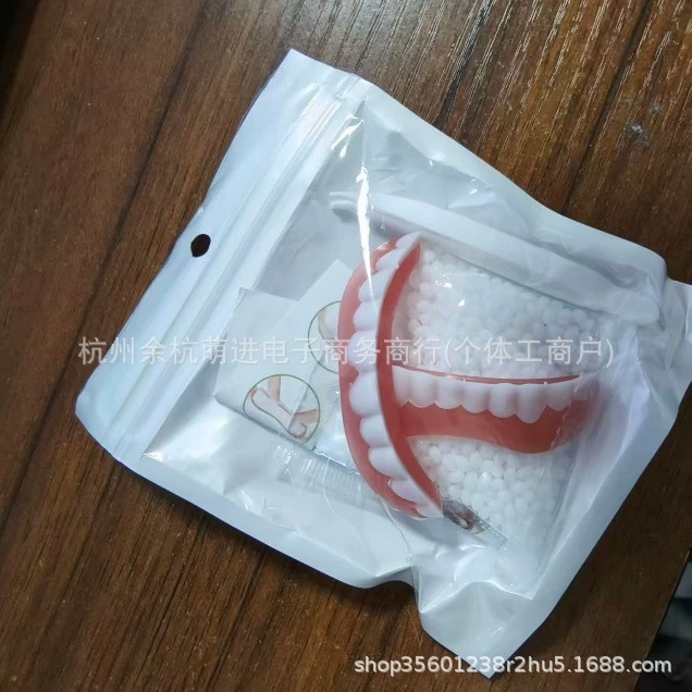 Искусственные зубные протезы DIYcos, зубные брекеты, верхние и нижние зубы, декоративные элементы для сценического использования (для трансграничной торговли).