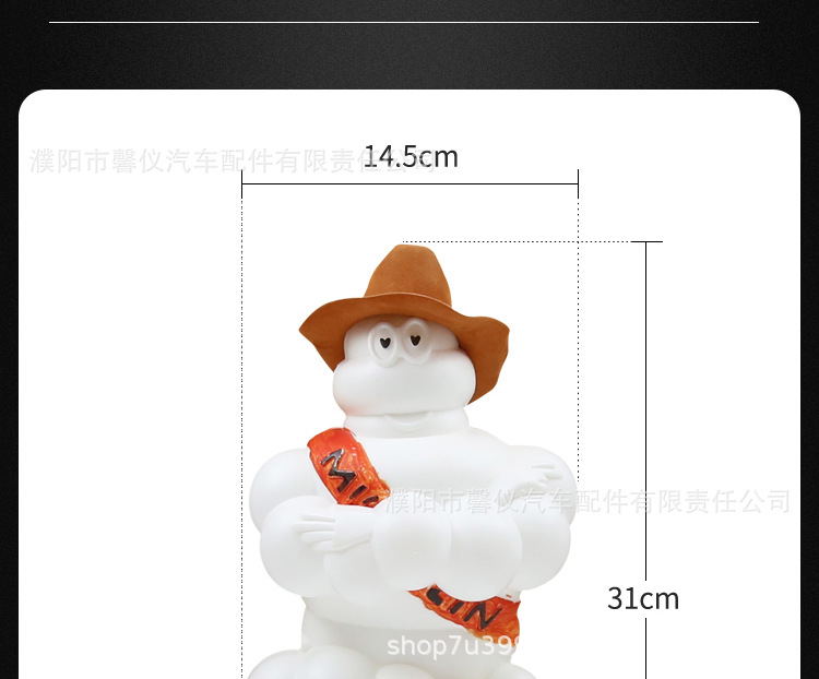 Suitable for Large Truck Roof Decoration, Chubby Boy Sunshade Decoration Light, Anime Figure Tail Light