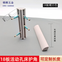 18��ů��ɫ�X�Ͻ𴲰����ҕ����בҸ�����߅�A���D�ǻ�ӿ׿��{