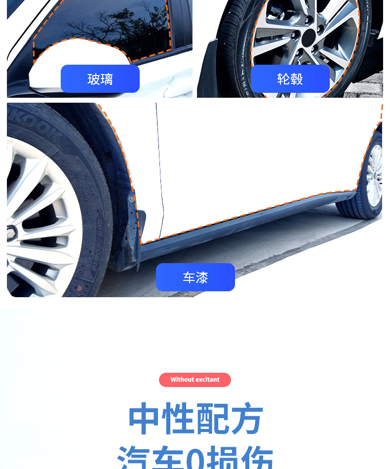 详情页源文件_08.jpg