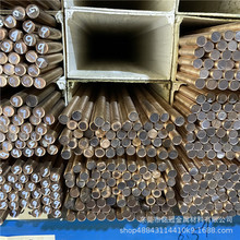 ֱ��c17200��~���u�~�KC5191�����~�����~�A�ֱ��85 90 110mm