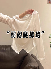 �H��춮aƷչʾ����-��ɫб�籡��΢͸��������Ů�ļ������OӋ��