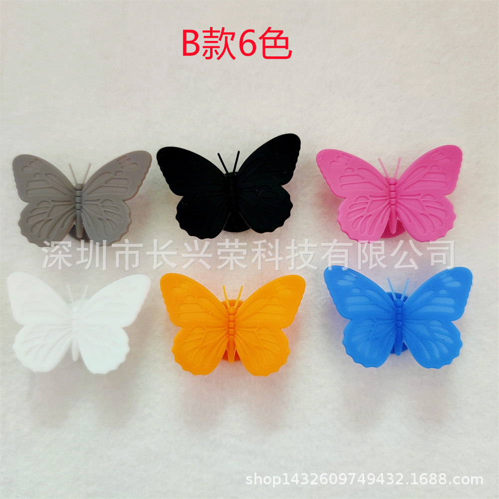 B형 6색 OPP*나비마크