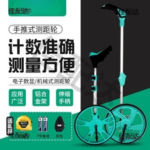 �y��݆���ƝL݆ʽ�y���x��·܇���Cе���@����L���Ƴ߹�����̫��