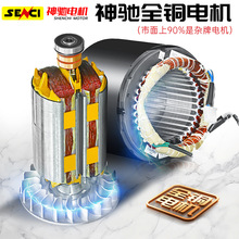 �������Ͱl늙C�����D��ȫ�~��Ȧ5/6/8/10KWǧ�߆���220V����380V