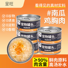 ؈���^������ʳ�I�B�����u�z�ϹϹ��^��؈��؈��Z����S��ֱ�N