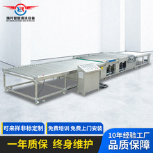 �S�����l���P䓰��X���F�����ëˢ������ϴ��əC�O���|�����