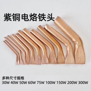 ������~�^����ֱ30W75W150W200W300W500W���a����F�׺����F�^
