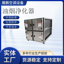 通风机;其他风机设备;风口