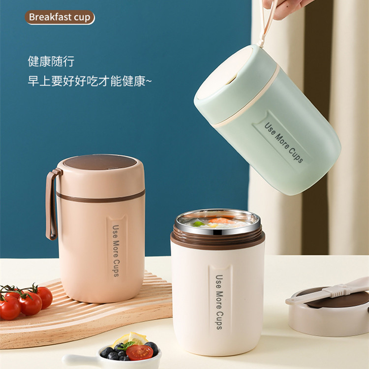 迷你不鏽鋼早餐杯上班便攜湯杯粥罐密封牛奶杯帶勺保溫咖啡杯禮品