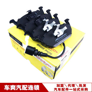 �m�ô�POLO���������½��_���v�s���W���մɄx܇ǰƬ1J0698151E