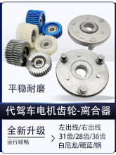 ���{܇늙C�X݆�ۯB늄�܇�x�����X݆36�X�˷�늙C�����������X