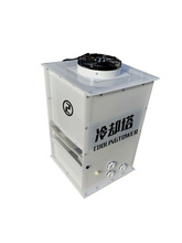 家用 酿酒造酒注塑机小型散热冷却水塔 凉水塔 2吨3吨 2T 3T