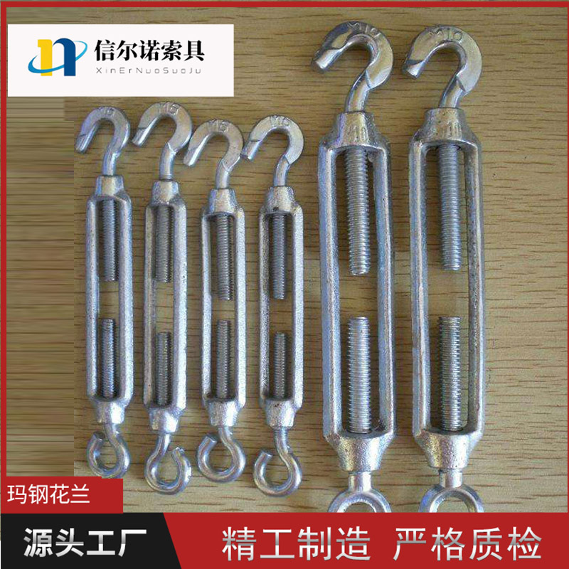 电镀锌青岛玛钢花兰M6-M38玛钢花兰 国标花兰 普通玛钢花兰螺丝