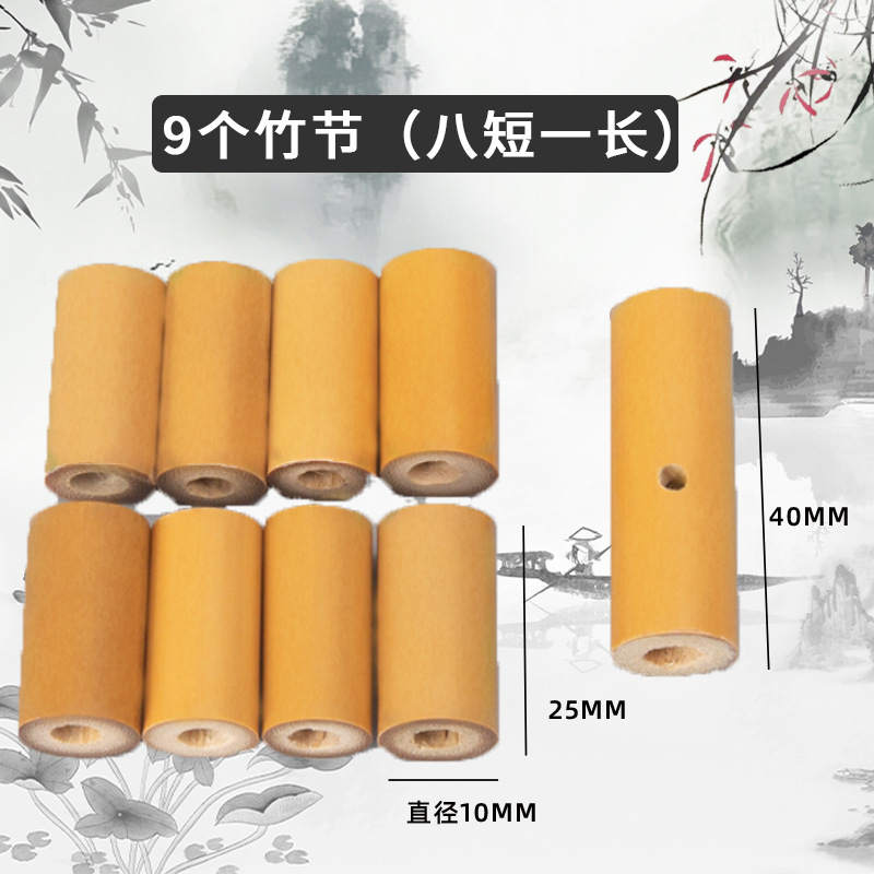 Sexto grado libro de texto hombre de madera hombre de bambú hecho a mano material de bricolaje paquete pensamiento entrenamiento estudiante juguetes al por mayor