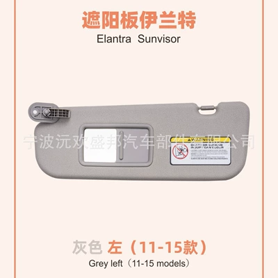 Cross-Border Hot-Selling Product Suitable Sun shade