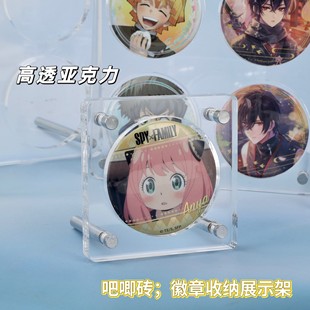 Acrylic Badge Display Stand, Grain Display Stand, Badge Storage and Display Rack, Desktop Organizer, Accessories