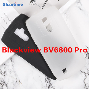 �m��Blackview BV6800 Pro�֙C�����w�֙CƤ��TPU������ܛ��