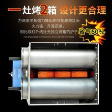 ���������P��A�x���tȼ���u����t�ӟ���t�[�����������