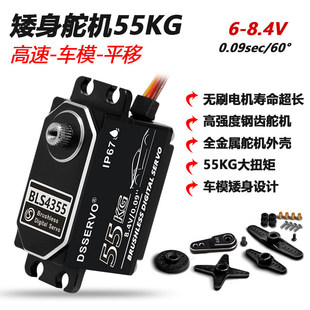 �_ʢBLS435555KGȫ���ٔ��ְ�������C�oˢ�h��ƽ��1/81/10܇ģ