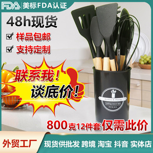 �羳���z��P����12���ײ�ճ偹��z�PʳƷ�����z�N�����b�F؛���l
