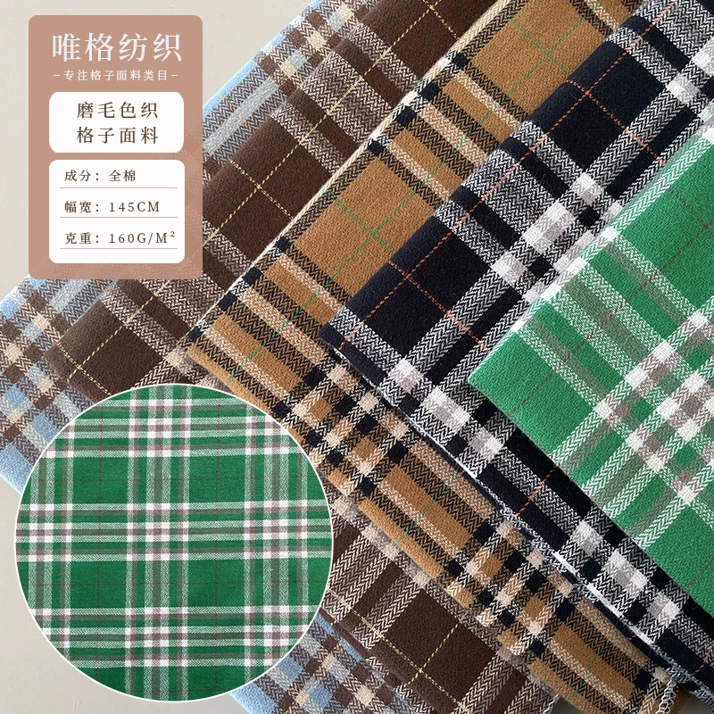 Fresh cloth, dress, shirt, wholesale