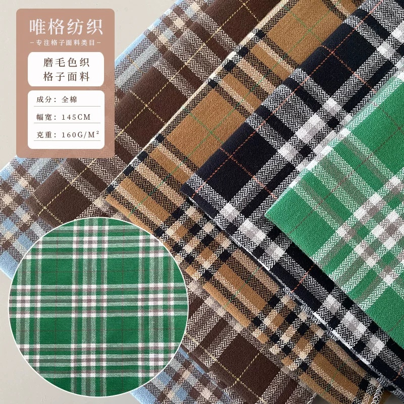 Fresh cloth, dress, shirt, wholesale