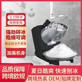 洗衣机;蒸汽清洁机;净水器