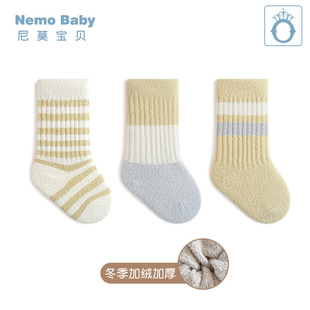 �����������m���ﶬ������ͯ�l�y�m�냺�ӽq�Ӻ���ͯŮͯ��Ͳ�m��