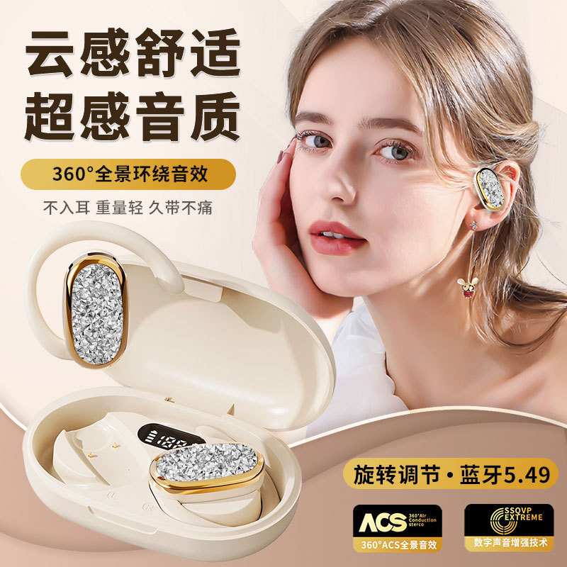 Bluetooth Earphones with Diamonds, Non-In-Ear, Wireless, Ultra-Long Battery Life, Open-Style Ear Clip Type, Bilateral Stereo, Over-The-Ear Type