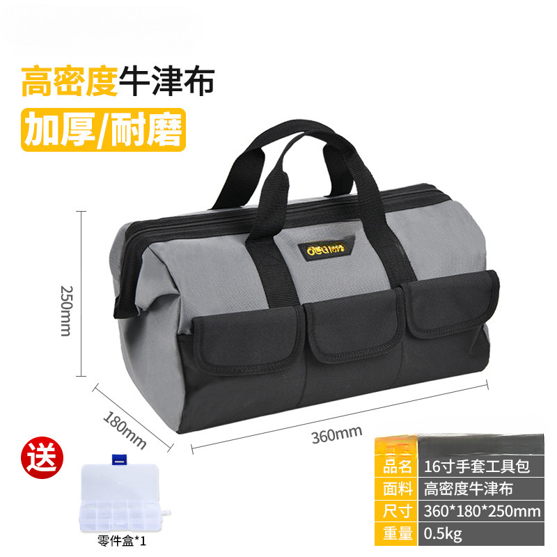 Bolsa de mantenimiento de bolsa de carpintería especial de lienzo grueso para electricista fuerte y duradero, paquete de herramientas de mano multifuncional