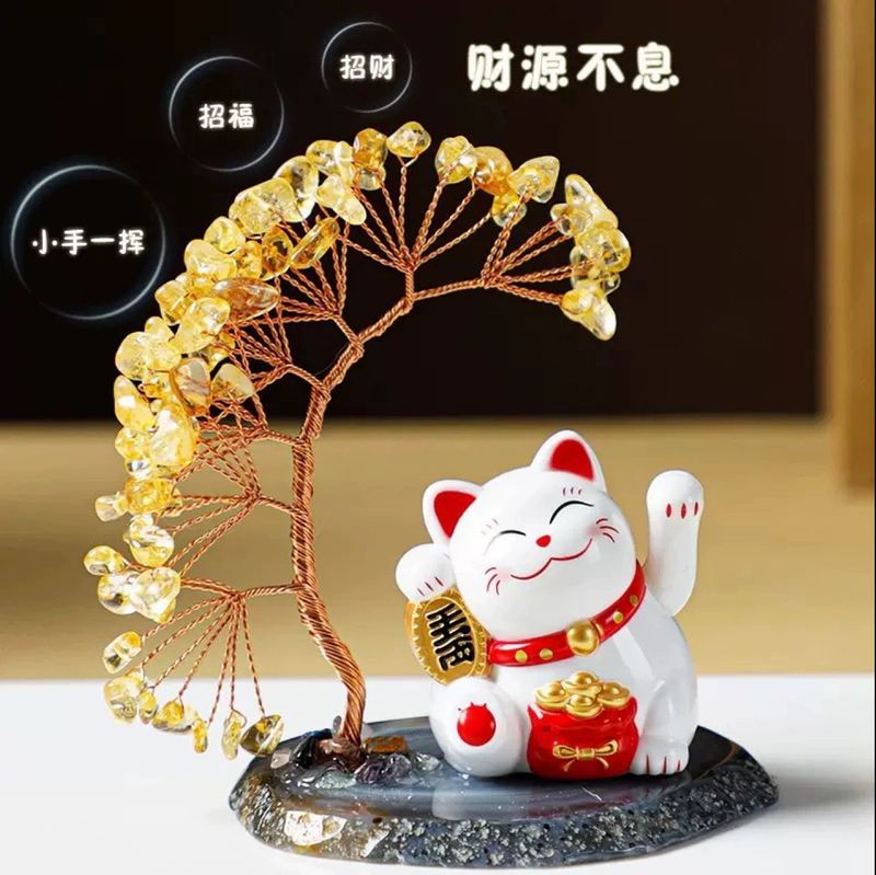 招财猫水晶发财树招财摆件家用旺宅太阳能自动招手开业转运小礼物|undefined