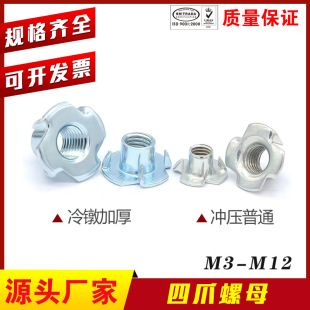 ��\��צ� ���ݏS�����lצ����ĸľ���Ƕ��ñM12 �����צ��ĸ