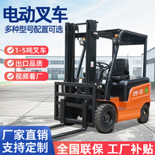 �羳늄Ӳ�܇2��3��ȫ�Ԅ�������Դ��܇С����݆���{ʽ늄Ӳ�܇