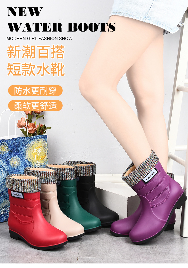 女款中筒五色_01.jpg