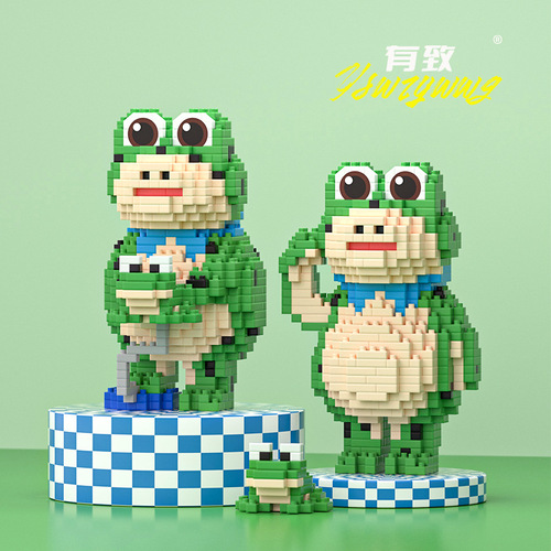 Internet celebrity frog building blocks compatible with Lego Lai Kebao toad frog cub puzzle assembly small frog toy blind box
