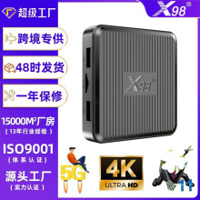 X98Q�C픺�S905W2 5G�p�lWiFi 4K�o����׿11���Q�ҕ����tv box