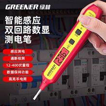 �G��늹P늹����Üy�ྀ©������¿�ԇ늹P�๦�ܸБ����Üy늹P