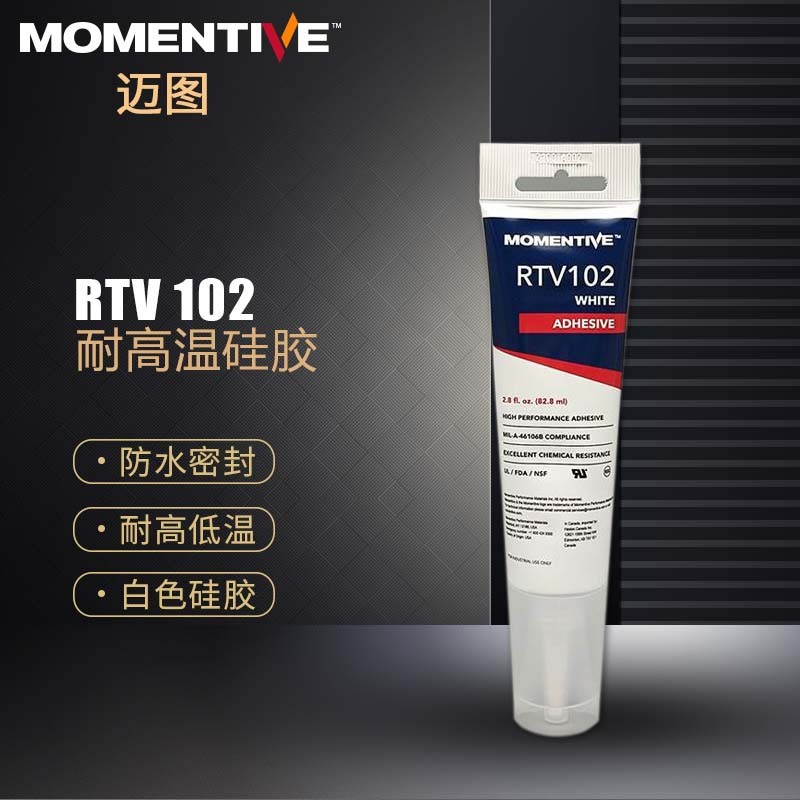 MOMENTIVE/迈图 电子密封胶 RTV102 300mL 1支