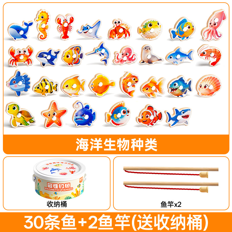 Juguetes de pesca para niños, peces magnéticos de madera, de 1 a 3 años, educativos para bebés, educación temprana, cognitivos, peces del océano, regalo de primer cumpleaños