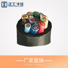 12о/12*0.3/0.5/0.75/1/1.5 о|̖Դ