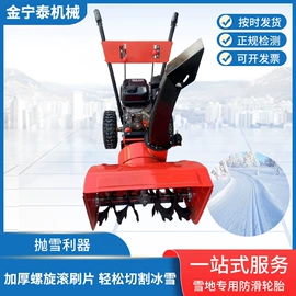 粮食加工设备;土壤耕整机械;其他农业机械